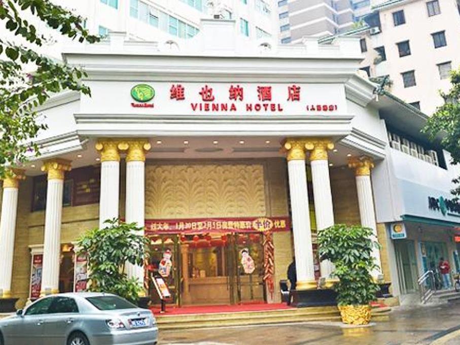 מלון פושאן Vienna Huangdu Branch מראה חיצוני תמונה